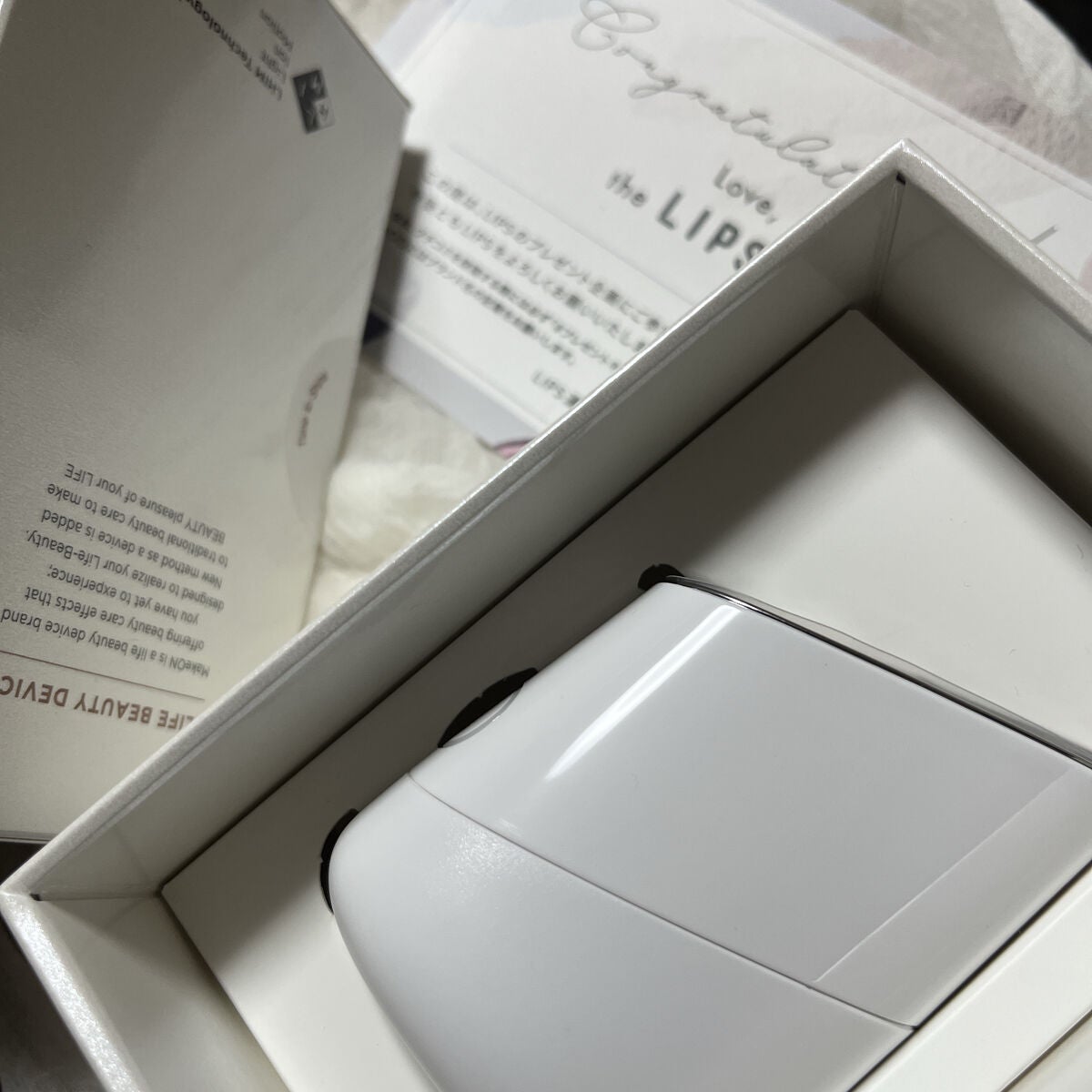 スキンライトセラピーII/Makeon/美顔器・マッサージを使ったクチコミ(4枚目)