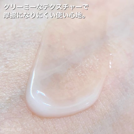 薬用アクアコラーゲンゲル スーパーセンシティブEX/ドクターシーラボⓇ/オールインワン化粧品を使ったクチコミ(4枚目)