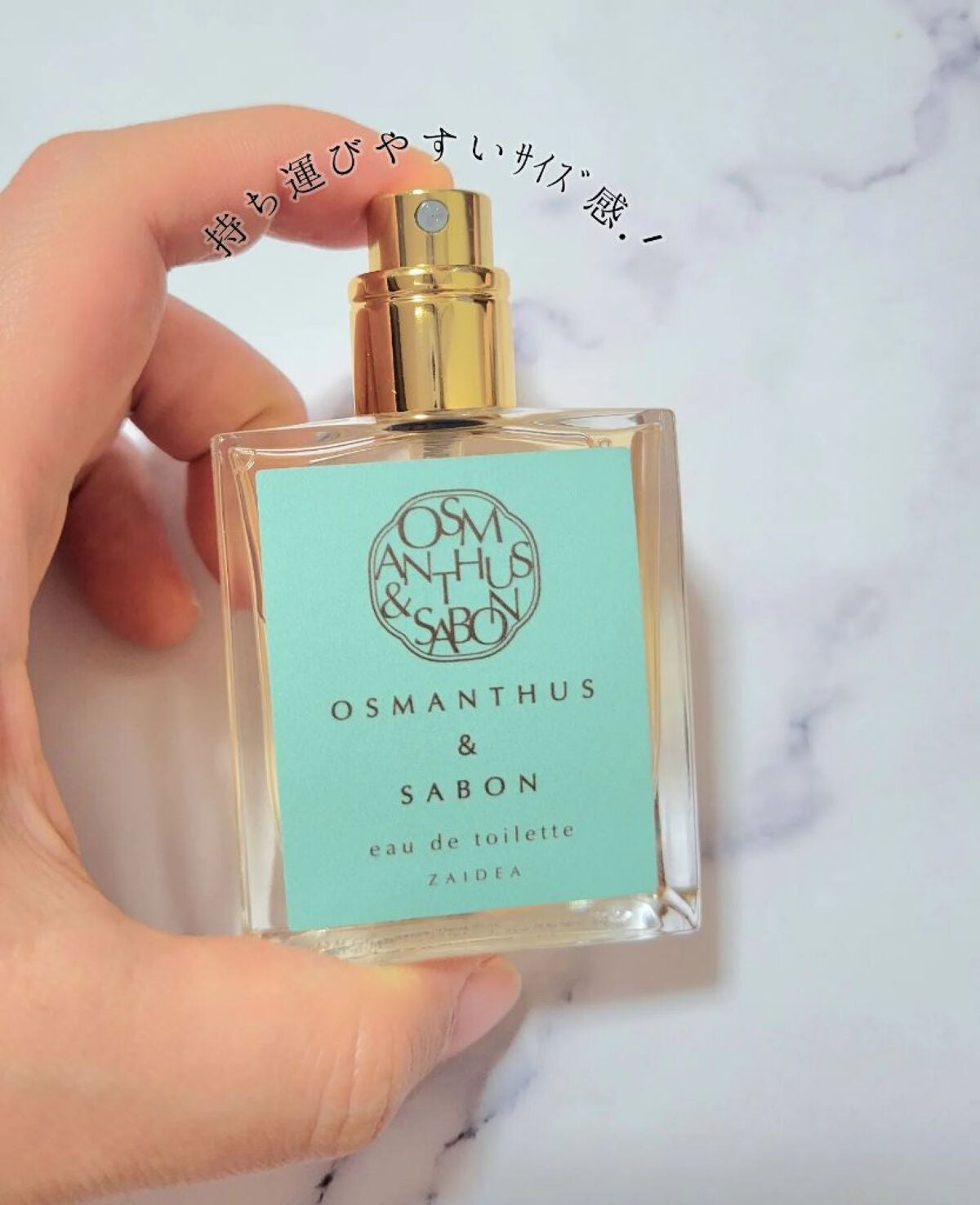 かえさん on LIPS 「金木犀好き必見.ᐟ.ᐟZAIDEAの金木犀オードトワレ💛..」(2枚目)