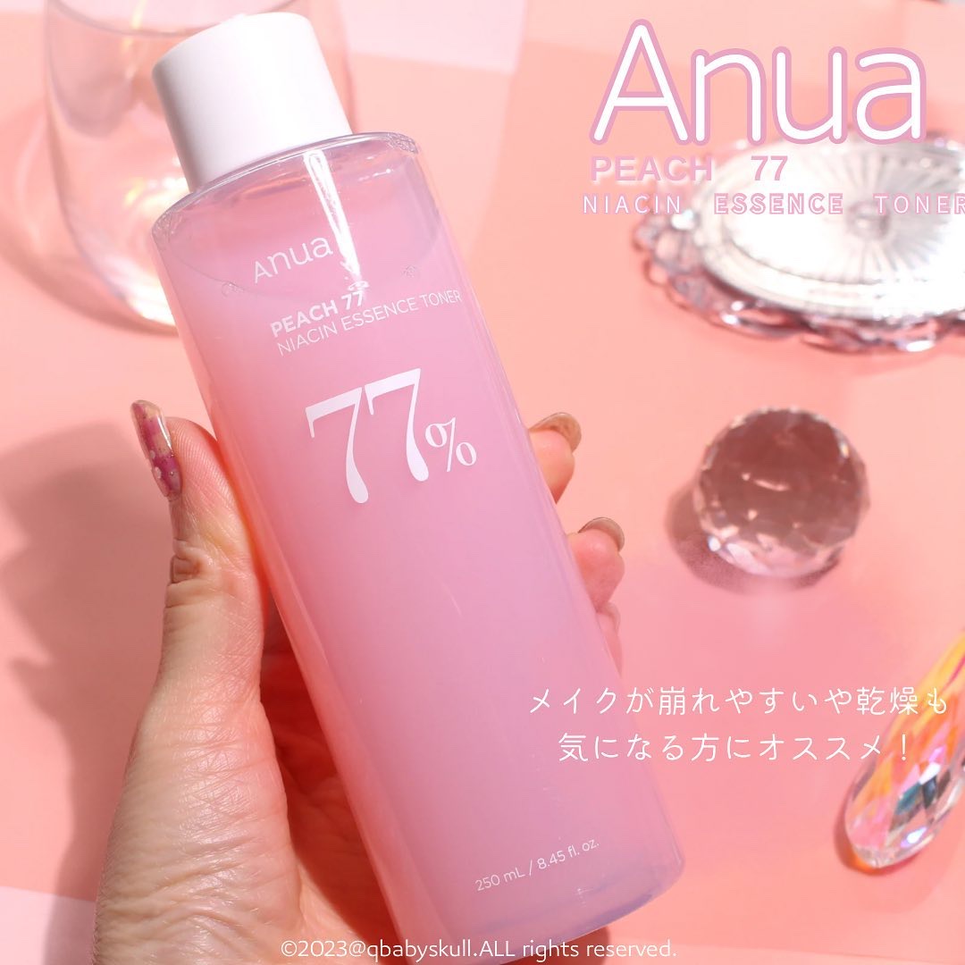桃77％ナイアシンエッセンストナー 250ml/Anua/化粧水を使ったクチコミ（3枚目）