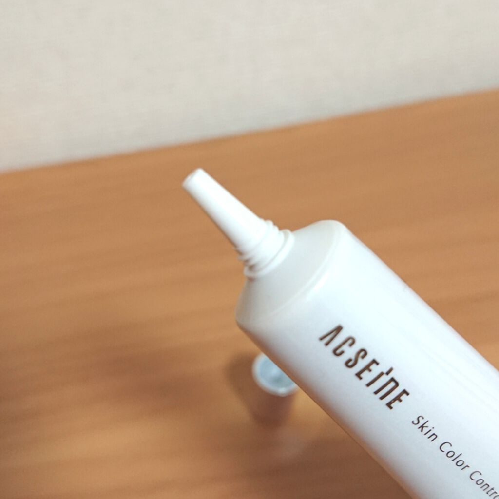 スキンカラーコントロール/ACSEINE/クリームコンシーラーを使ったクチコミ(2枚目)