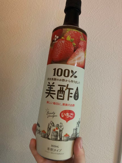 美酢 (希釈タイプ)/美酢(ミチョ)/その他飲むお酢を使ったクチコミ(2枚目)
