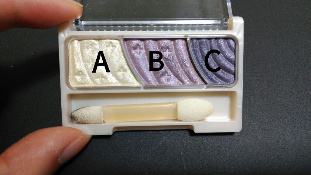 トーンアップアイシャドウ/CEZANNE/アイシャドウパレットを使ったクチコミ（2枚目）