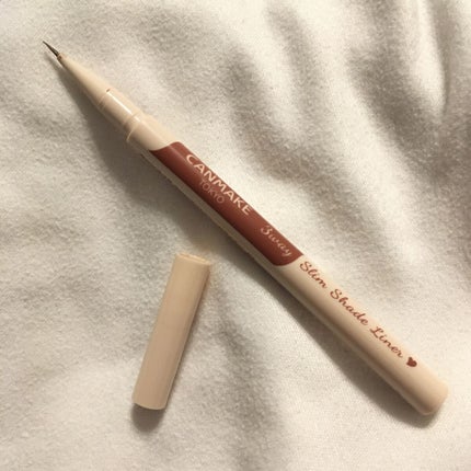 3wayスリムシェードライナー/キャンメイク/リキッドアイライナーを使ったクチコミ(1枚目)