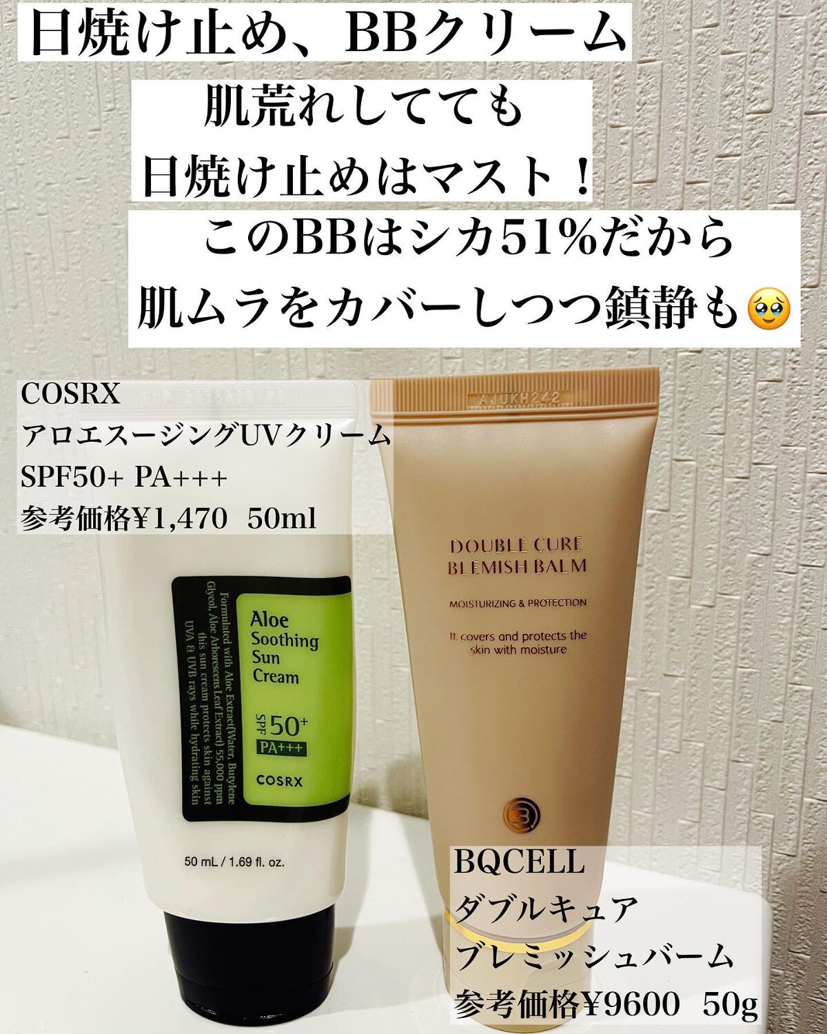 Noni Ampule/celimax/美容液を使ったクチコミ(7枚目)