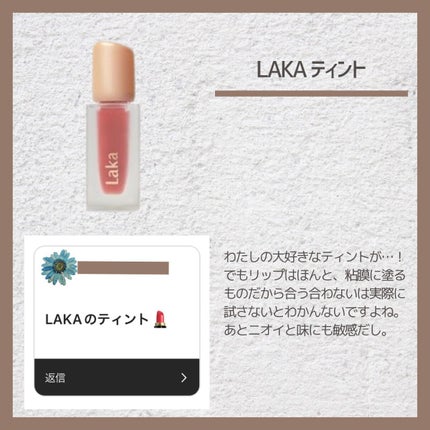 つきこ on LIPS 「✼••┈┈••✼••┈┈••✼••┈┈••✼••┈┈••✼••..」(6枚目)