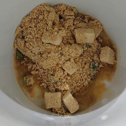 みそ汁プロテイン/リプサ/ソイプロテインを使ったクチコミ(2枚目)