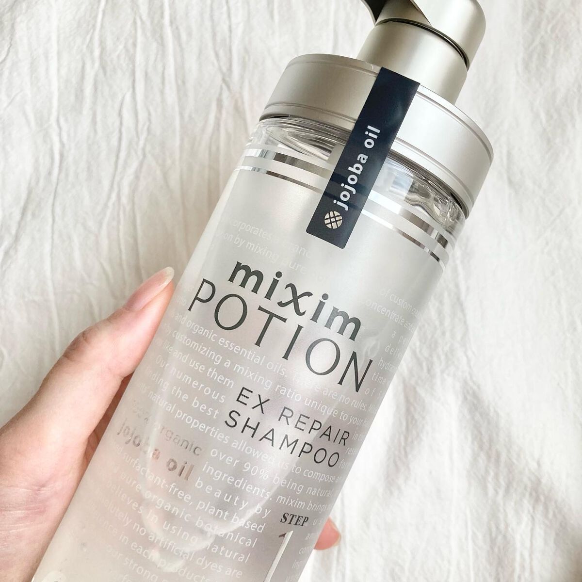 リペアシャンプー/ヘアトリートメント/mixim POTION/シャンプー・コンディショナーを使ったクチコミ(5枚目)