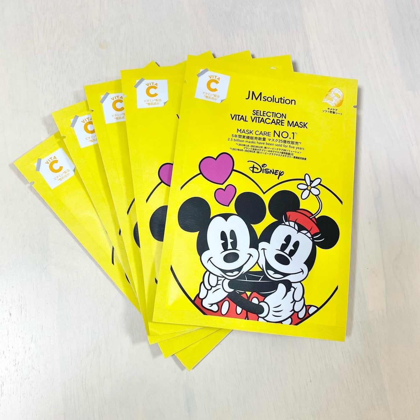 セレクションヴィアヴィタケアマスク/JMsolution-japan edition-/シートマスク・パックを使ったクチコミ(3枚目)