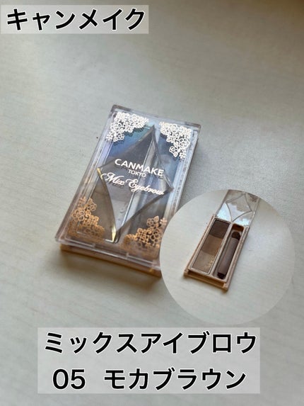ミックスアイブロウ/キャンメイク/パウダーアイブロウを使ったクチコミ(1枚目)