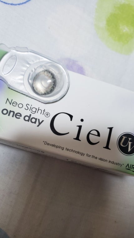 ネオサイトワンデー シエルUV/Aire/ワンデー(1DAY)カラコンを使ったクチコミ(2枚目)