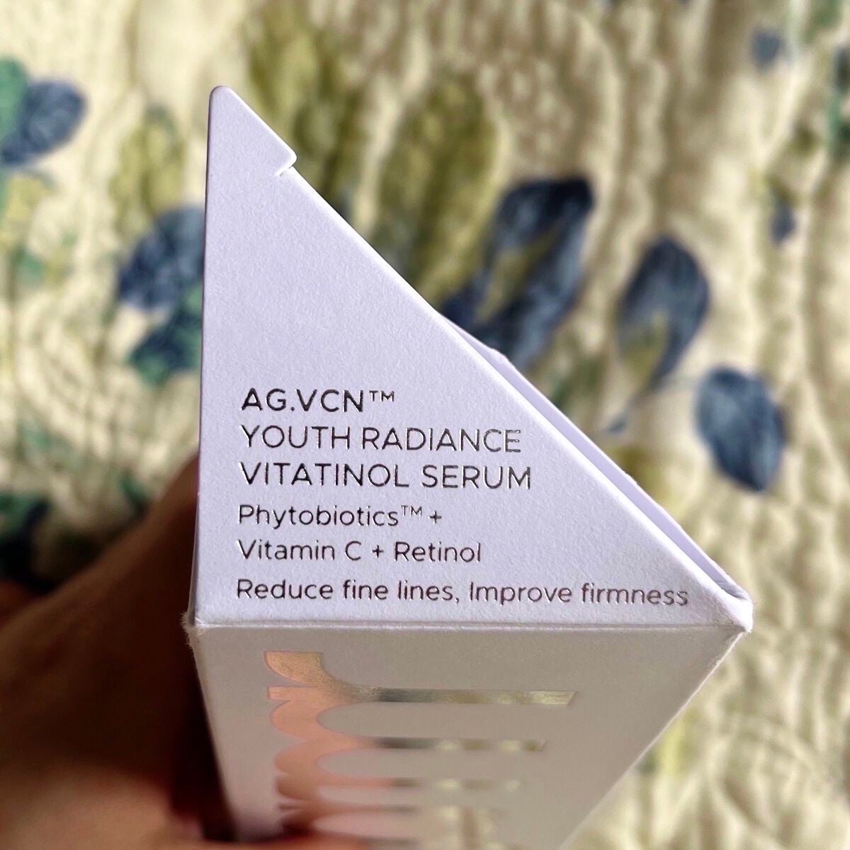 ユース ラディアンス ビタチノール セラム/primera/美容液を使ったクチコミ(7枚目)