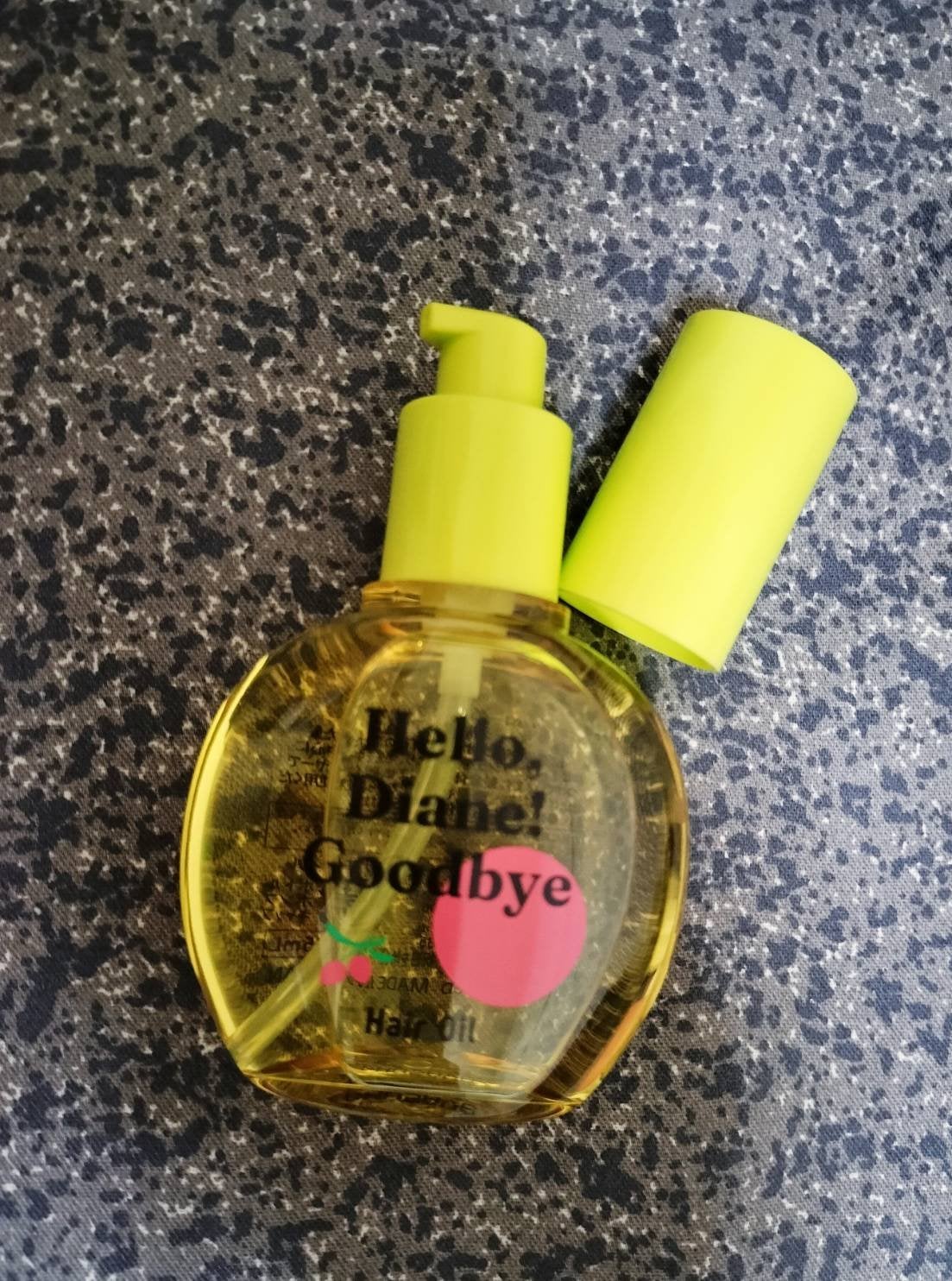 ハローダイアン グッバイ うるおい補修ヘアオイル/ダイアン/ヘアオイルを使ったクチコミ(2枚目)