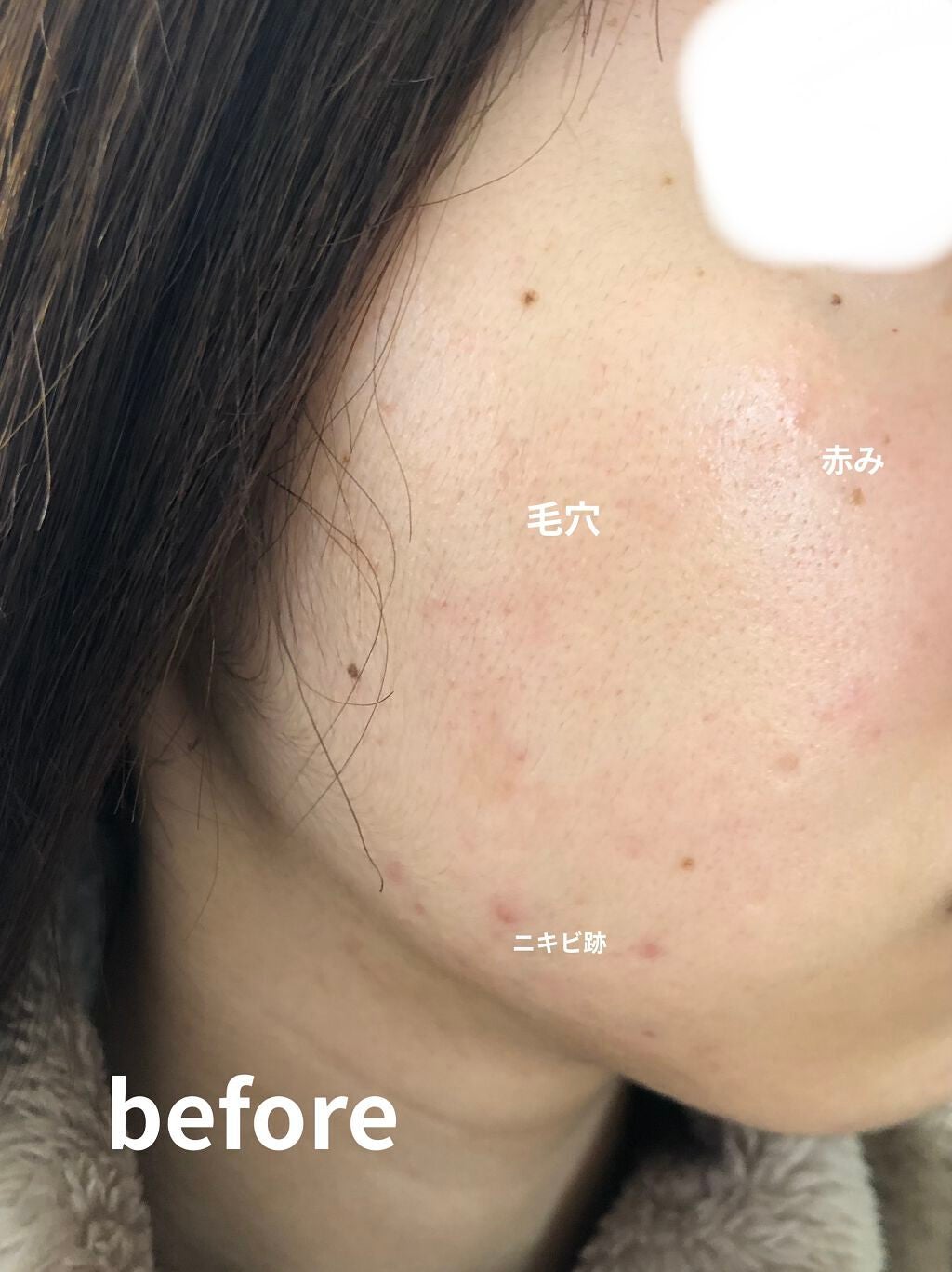 ジューシーパン スキンケアプライマー/A’pieu/化粧下地を使ったクチコミ(2枚目)