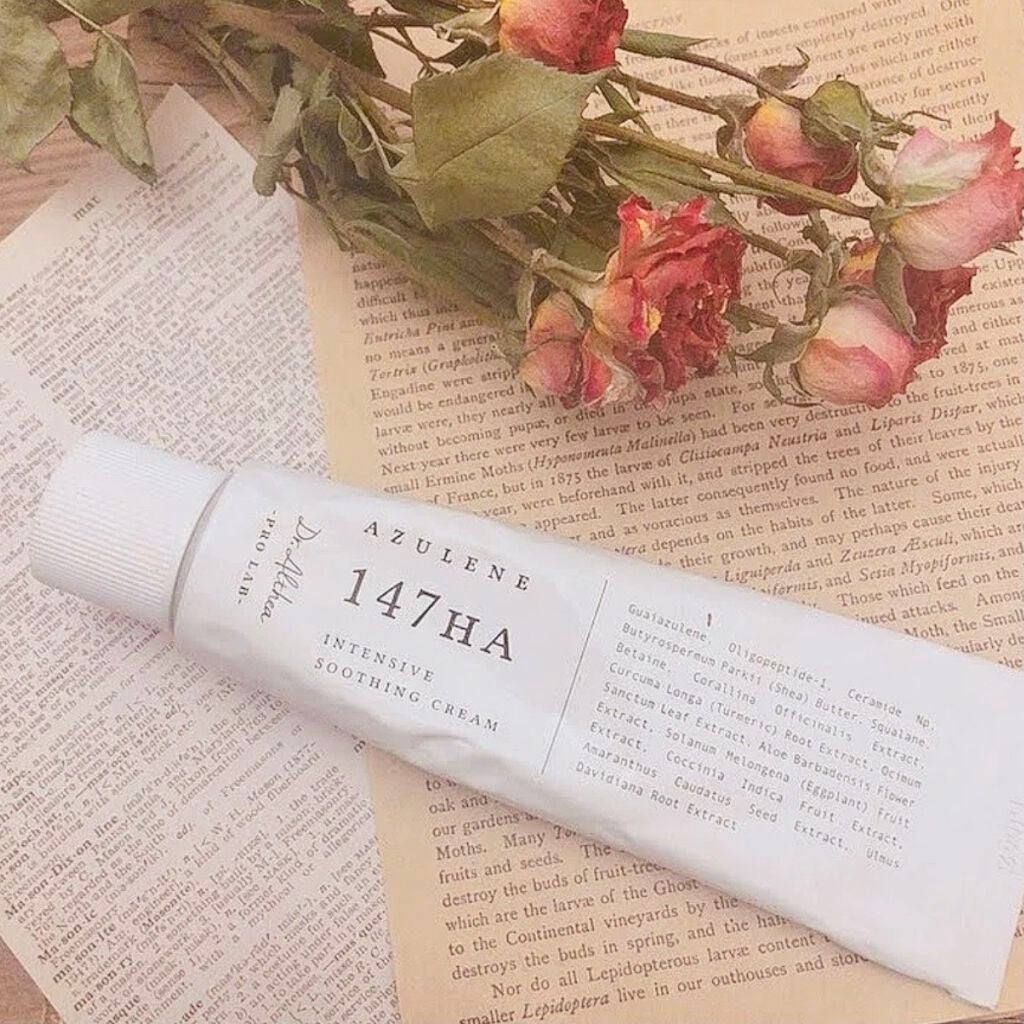 147バリアクリーム/Dr.Althea/フェイスクリームを使ったクチコミ(1枚目)