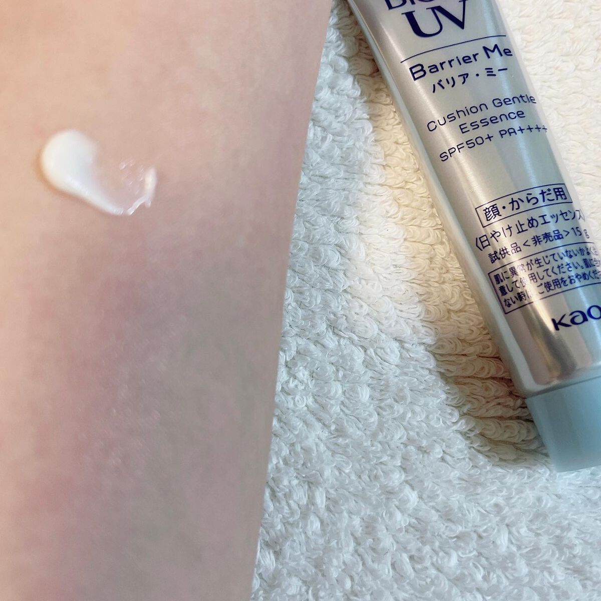 ビオレUV バリアミー クッションジェントルエッセンス /ビオレ/日焼け止めクリームを使ったクチコミ(2枚目)