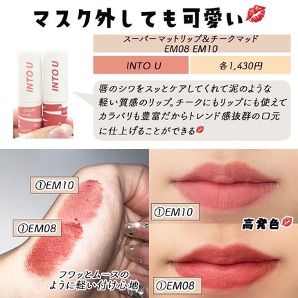 ã®ããðã³ã¹ã¡ãšçŸå®¹ on LIPS ãããŒãã«å
¥ããŠãããšäžæ°ã«å¥³ååäžããå¿
é æã¡æ©ãã³ã¹ã¡ðçŸäºº..ãïŒ9æç®ïŒ