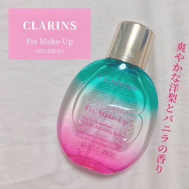 フィックス メイクアップ/CLARINS/ミスト状化粧水を使ったクチコミ（1枚目）