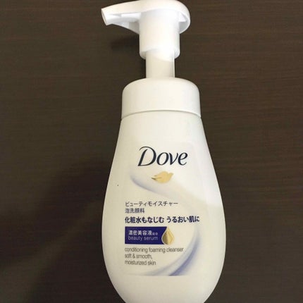 ビューティモイスチャー クリーミー泡洗顔料/ダヴ/泡洗顔を使ったクチコミ(1枚目)