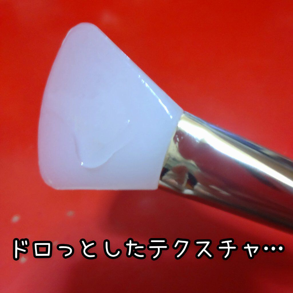 リアルカレンデュラピールオフパック/APRILSKIN/ピーリングを使ったクチコミ（2枚目）