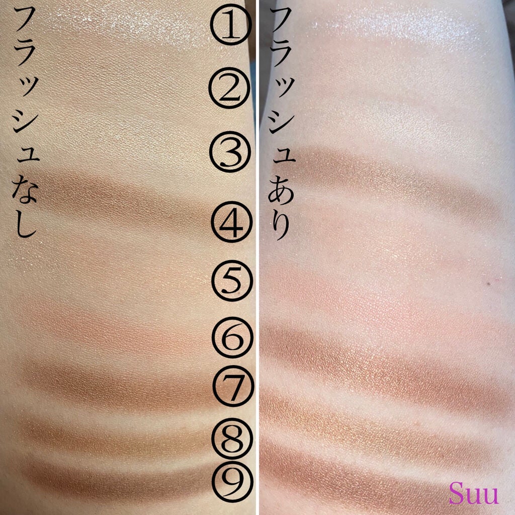 DQDN アイシャドウパレット RP/SHOBIDO/アイシャドウパレットを使ったクチコミ(3枚目)