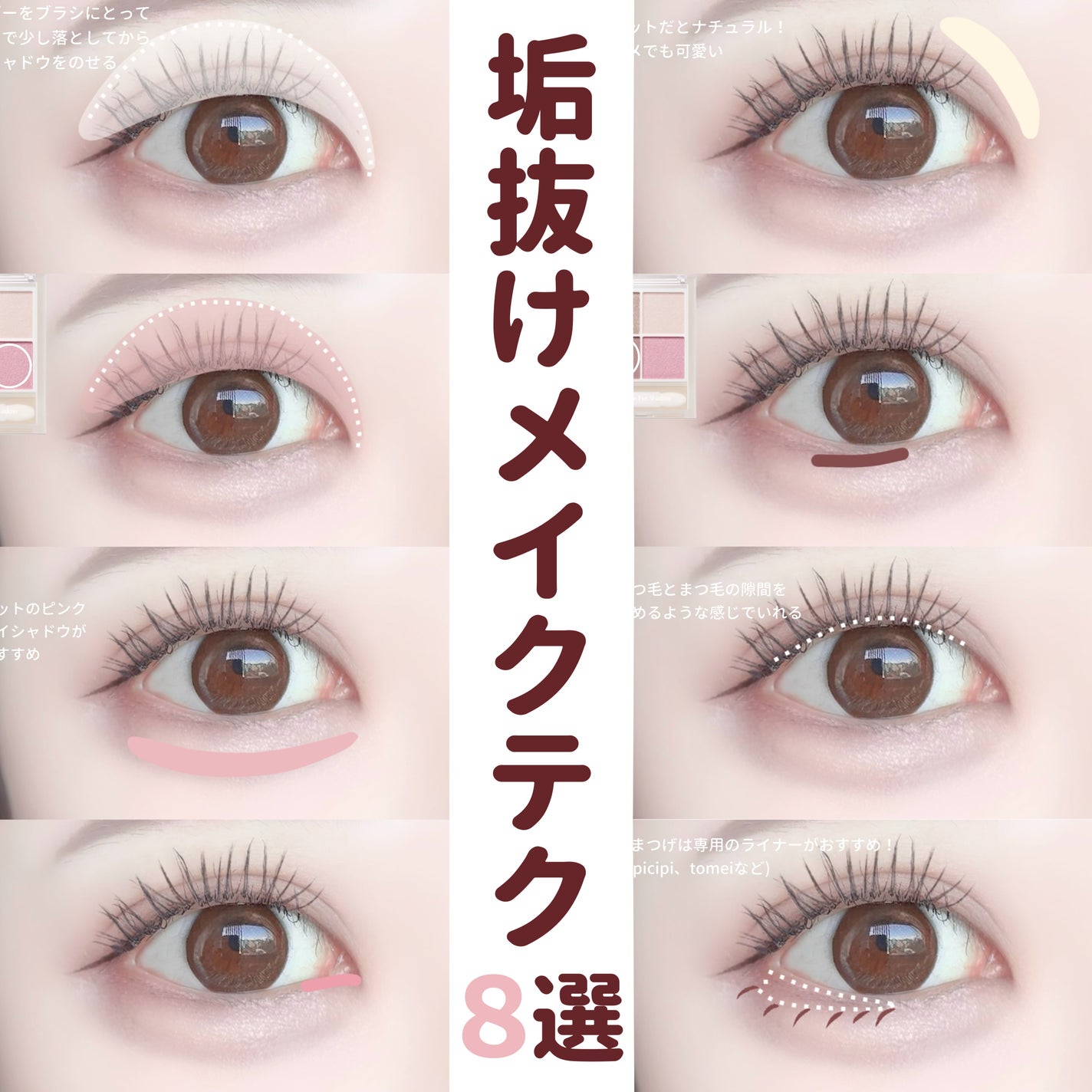 シークレットビューティーパウダー/キャンメイク/プレストパウダーを使ったクチコミ(1枚目)