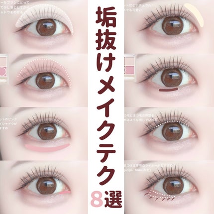 シークレットビューティーパウダー/キャンメイク/プレストパウダーを使ったクチコミ(1枚目)