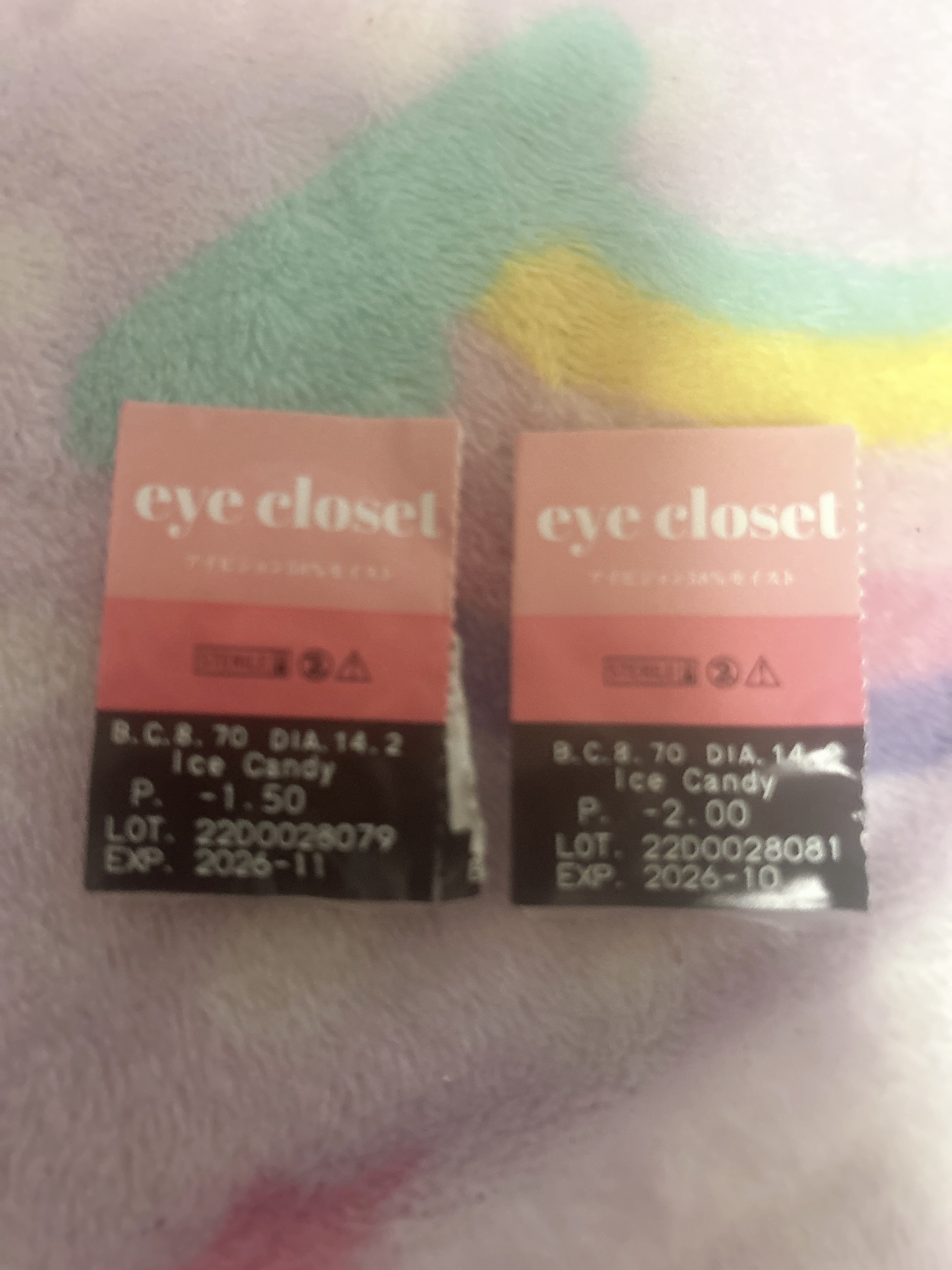 アイクローゼット アイドルシリーズ/ホテルラバーズ/ワンデー（１DAY）カラコンを使ったクチコミ（3枚目）