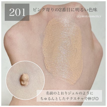 RMK ラスティング ジェルクリーミィファンデーション/RMK/クリーム・エマルジョンファンデーションを使ったクチコミ(4枚目)