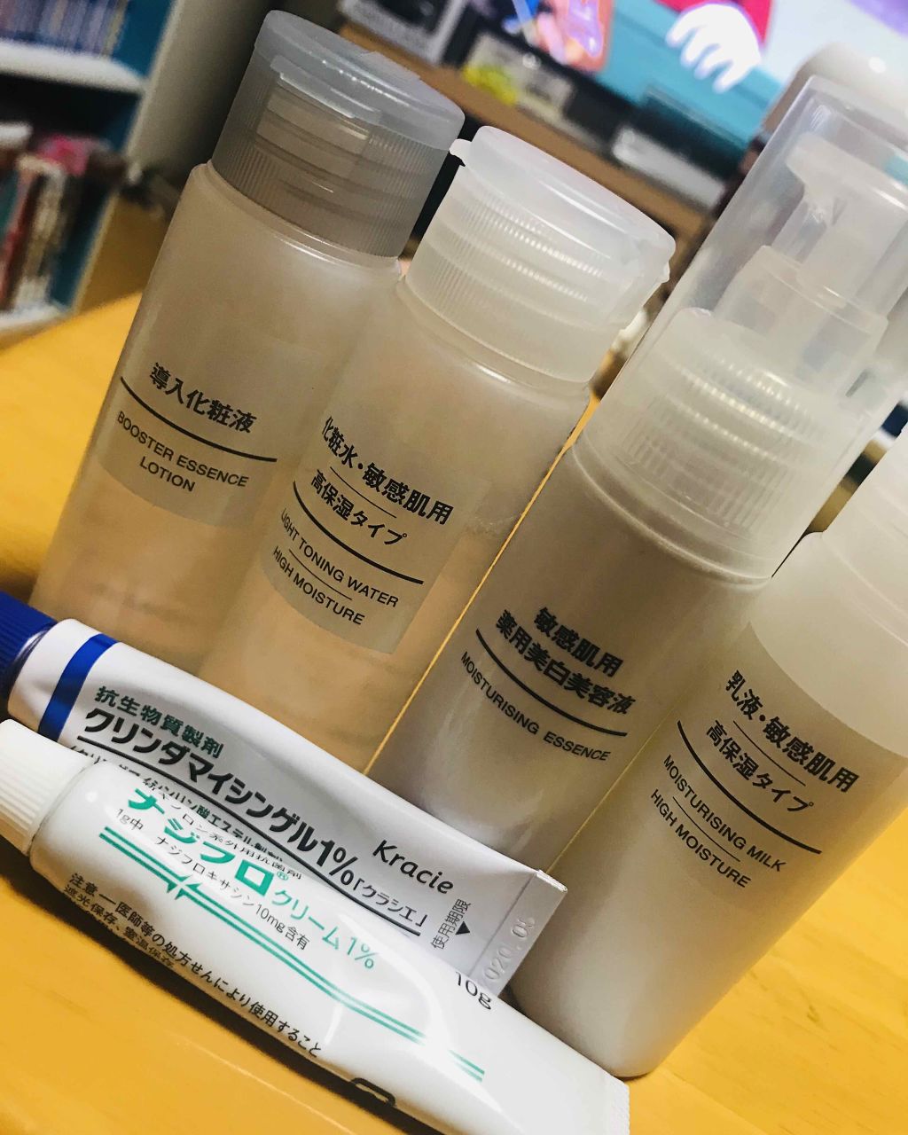 化粧水・敏感肌用・高保湿タイプ/無印良品/化粧水を使ったクチコミ(1枚目)