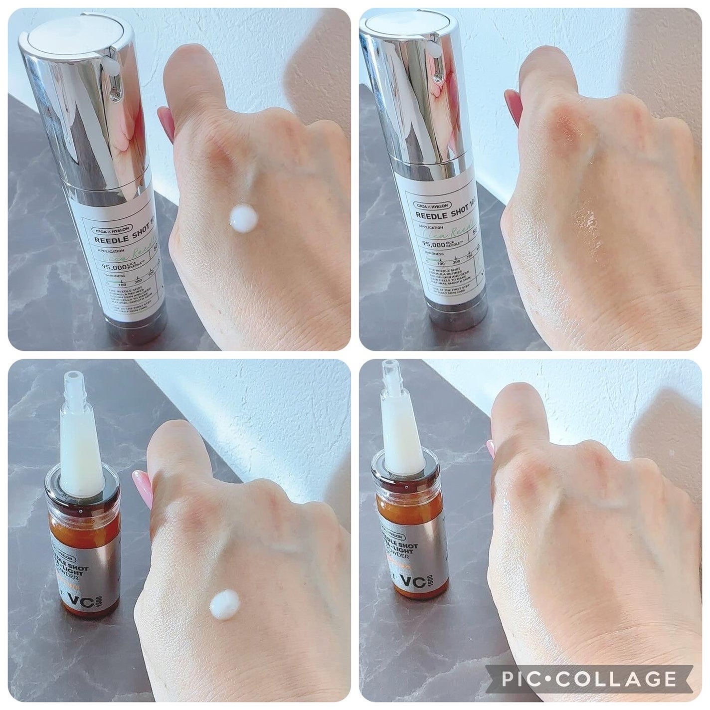 リードルショット100/VT/美容液を使ったクチコミ(4枚目)