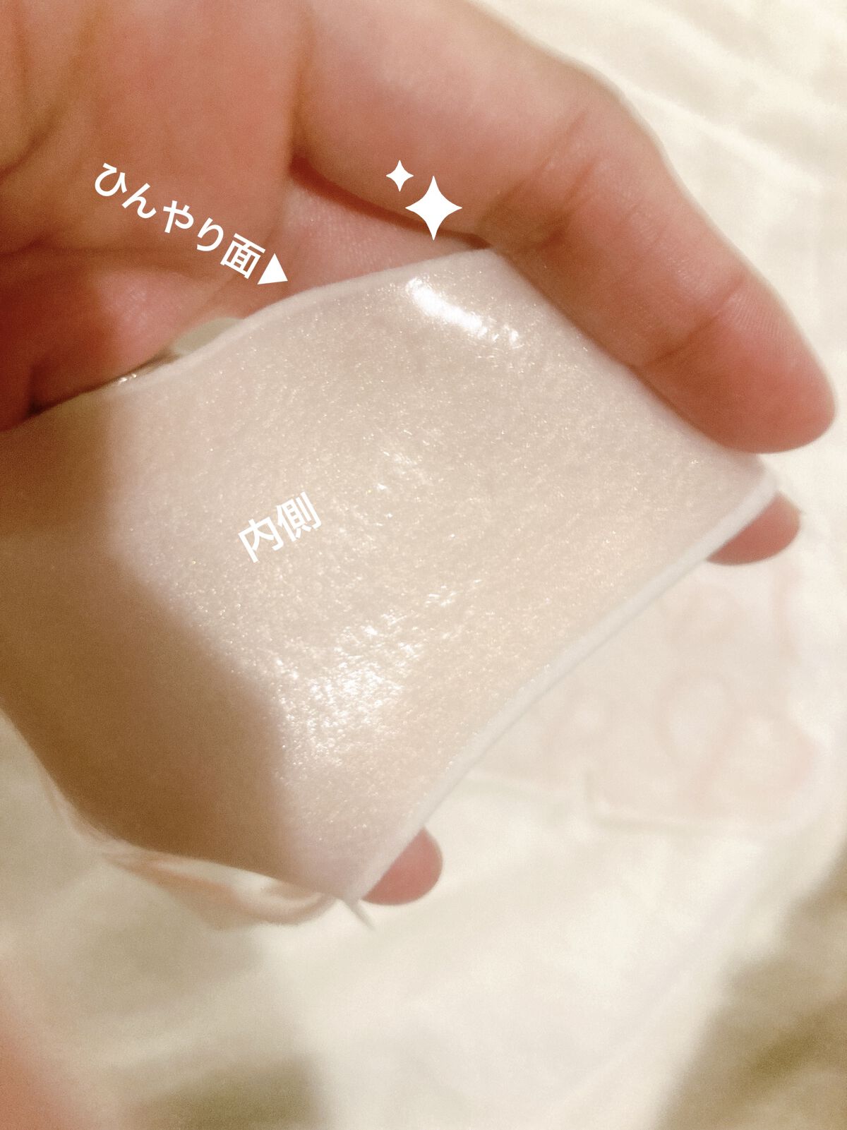 コンサントレイリュミナトゥール 1セット入り/クレ・ド・ポー ボーテ/スキンケアキットを使ったクチコミ（3枚目）