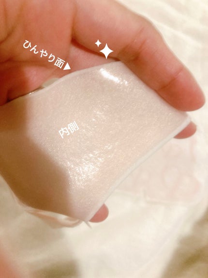 コンサントレイリュミナトゥール/クレ・ド・ポー ボーテ/スキンケアキットを使ったクチコミ(3枚目)