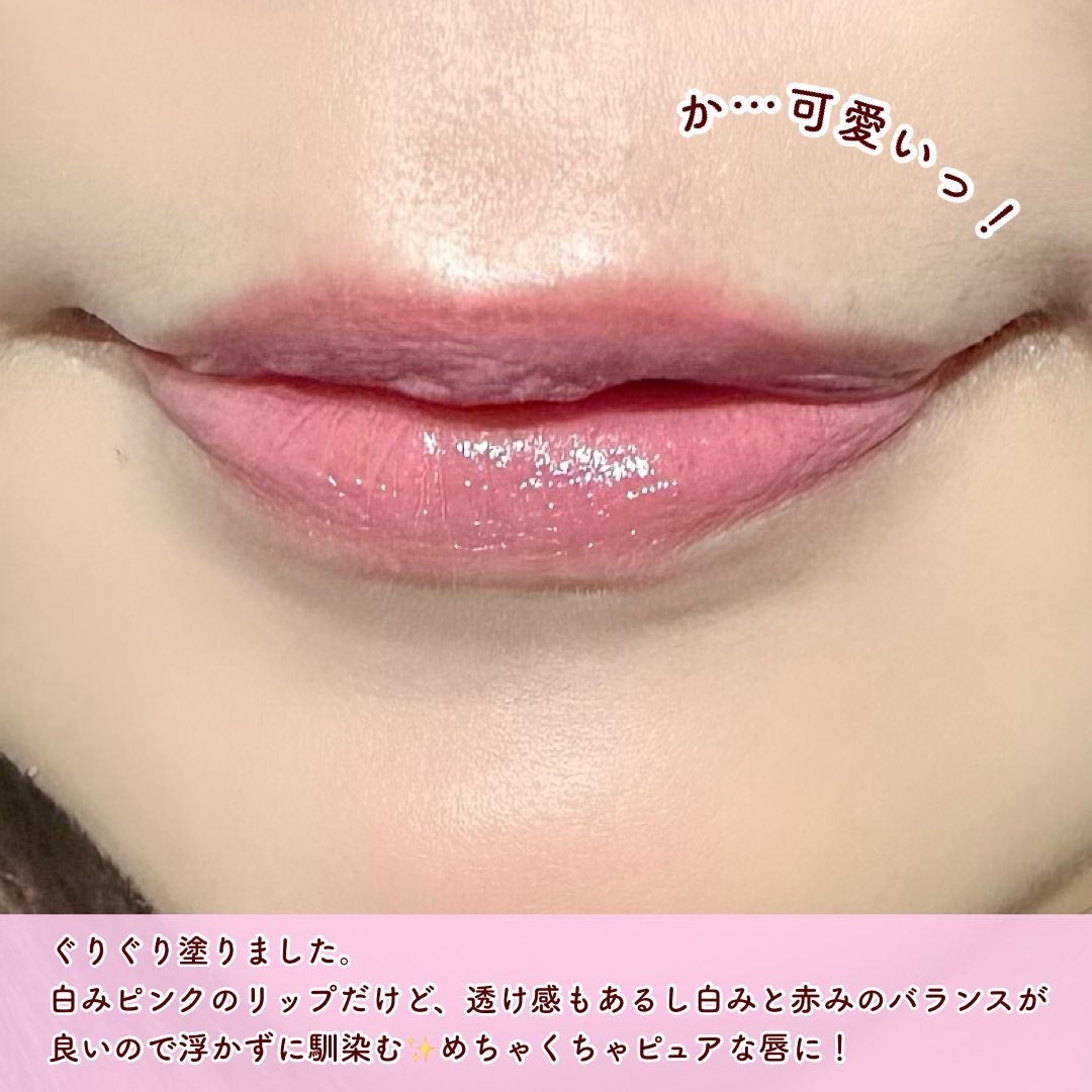 キス メルティング シャイン リップスティック/REVLON/口紅を使ったクチコミ(4枚目)