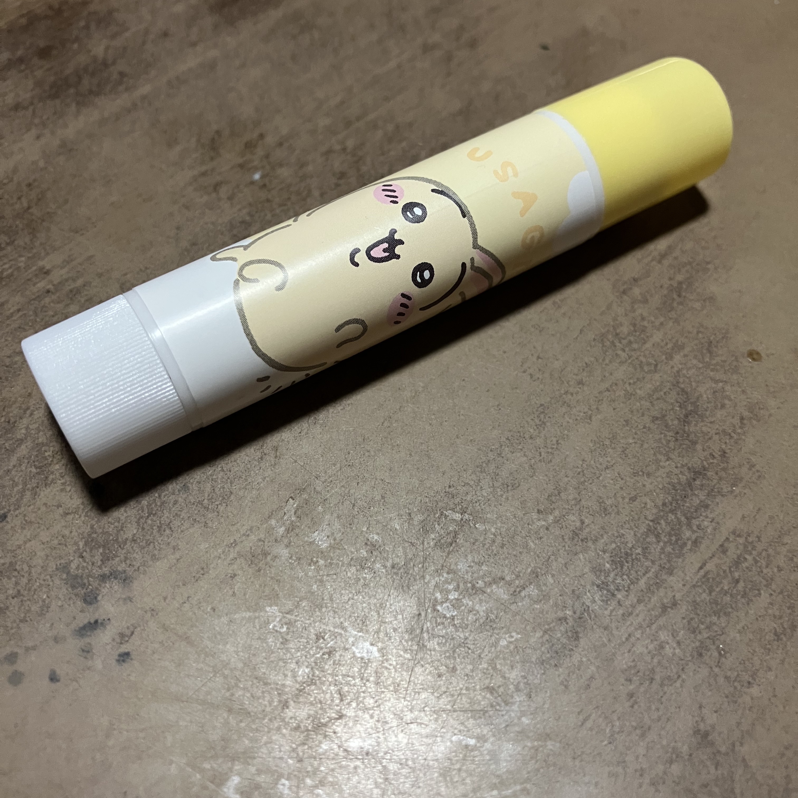 CWリップクリーム<うさぎ> レモンの香り/SHOBIDO/リップクリームを使ったクチコミ（1枚目）