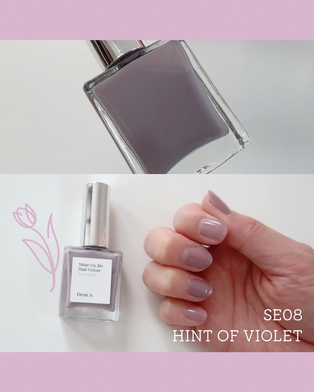 シャインオンミーネイルカラー/Dear.A/マニキュアを使ったクチコミ(7枚目)
