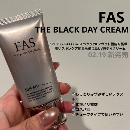 FAS ザ ブラック デイ クリーム/FAS/フェイスクリームを使ったクチコミ(1枚目)