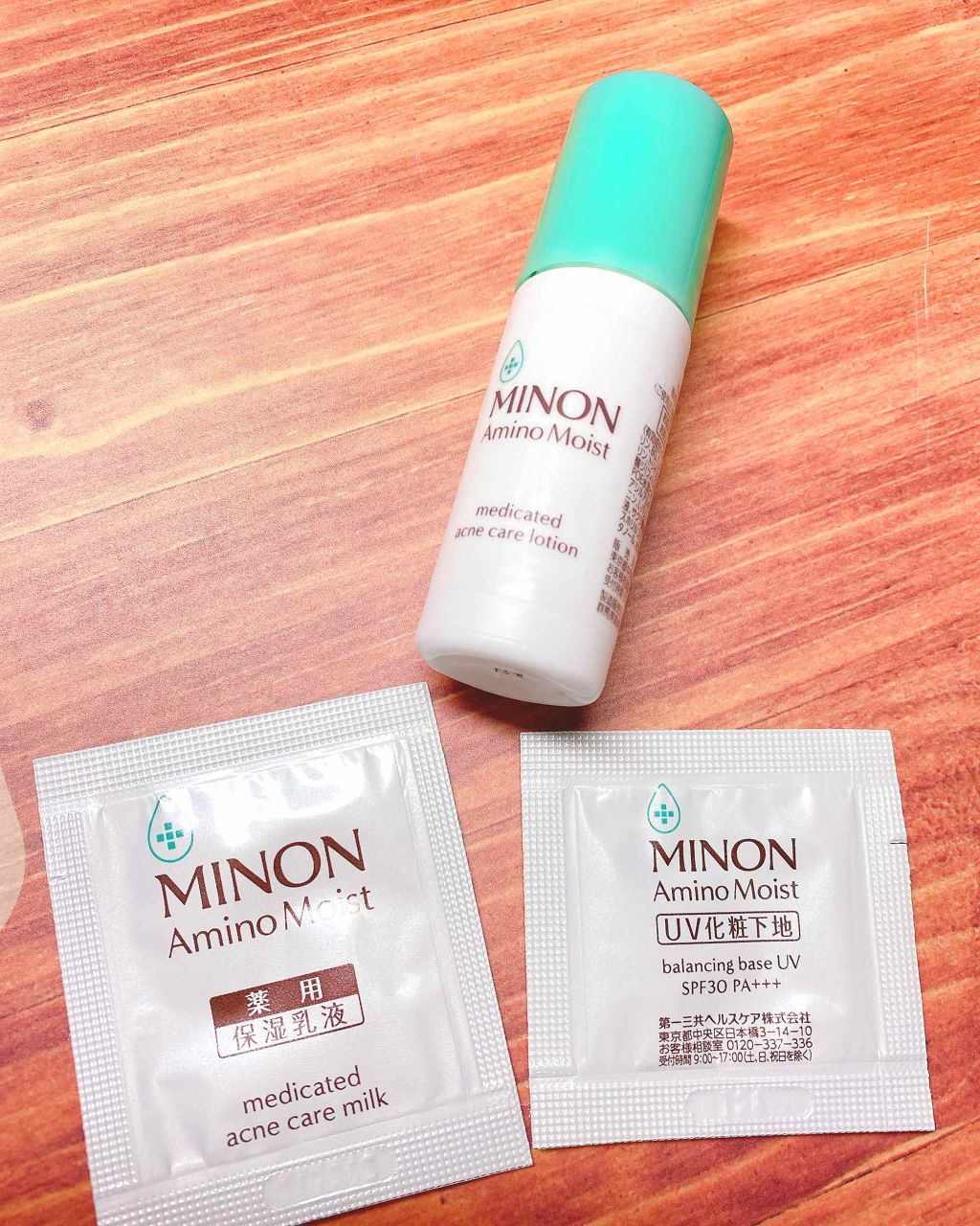 ミノン アミノモイスト 敏感肌・混合肌ライン トライアルセット/ミノン/トライアルキットを使ったクチコミ(1枚目)