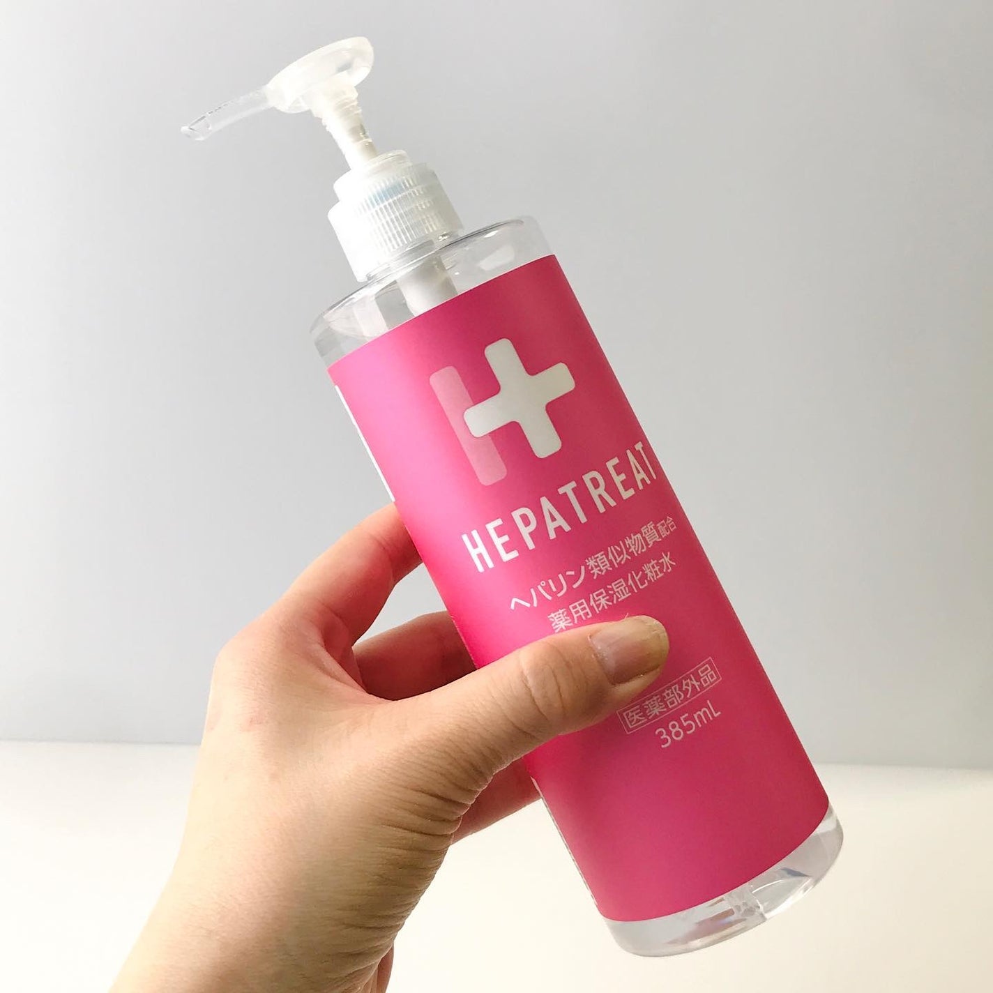 ヘパトリート 薬用保湿化粧水/ゼトックスタイル/化粧水を使ったクチコミ(2枚目)