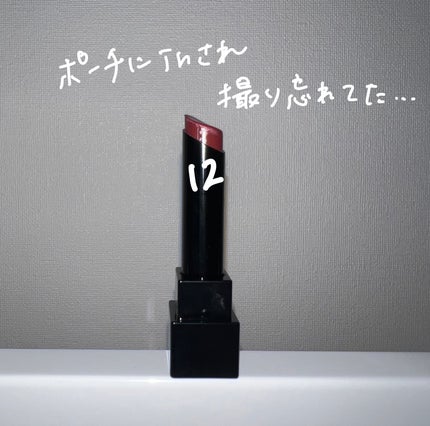 ケイト リップモンスター/KATE/口紅を使ったクチコミ(4枚目)