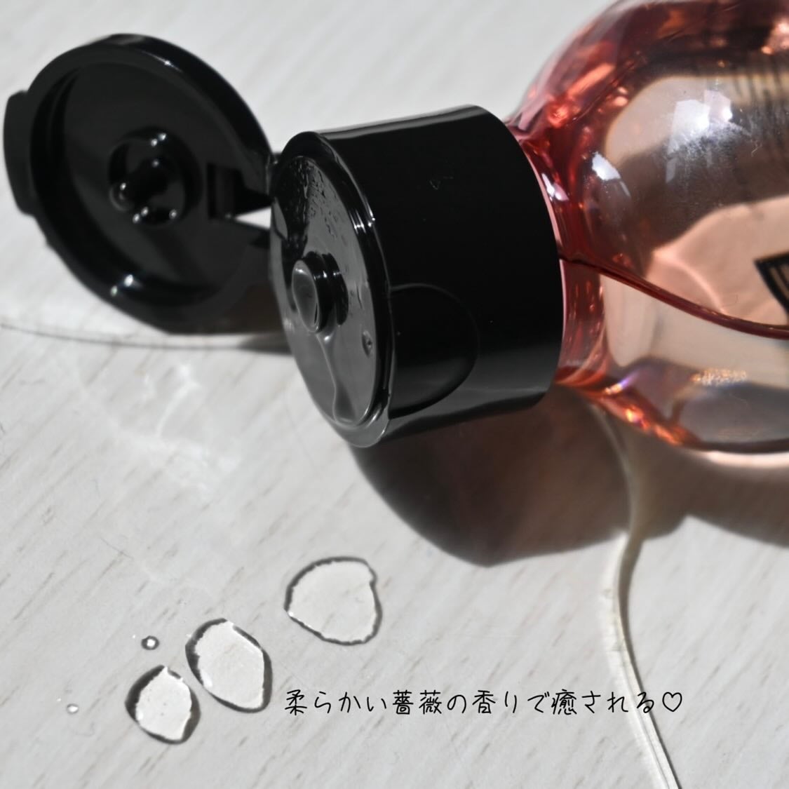 you tokyo hair oil/YOU TOKYO/ヘアオイルを使ったクチコミ(2枚目)