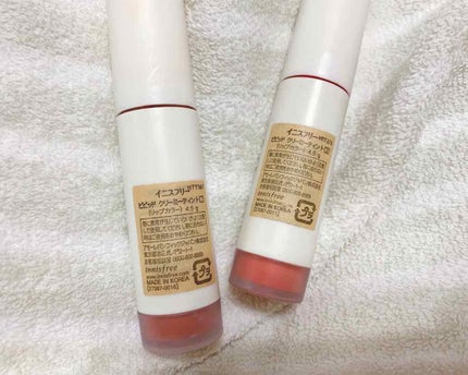 ビビッドクリーミーティント/innisfree/口紅を使ったクチコミ(2枚目)