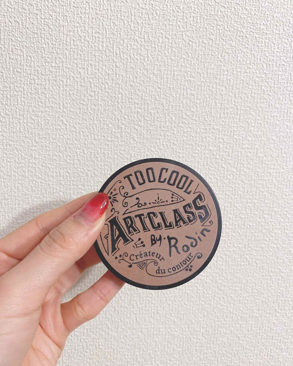 アートクラスバイロダン シェーディング/too cool for school/シェーディングを使ったクチコミ(1枚目)