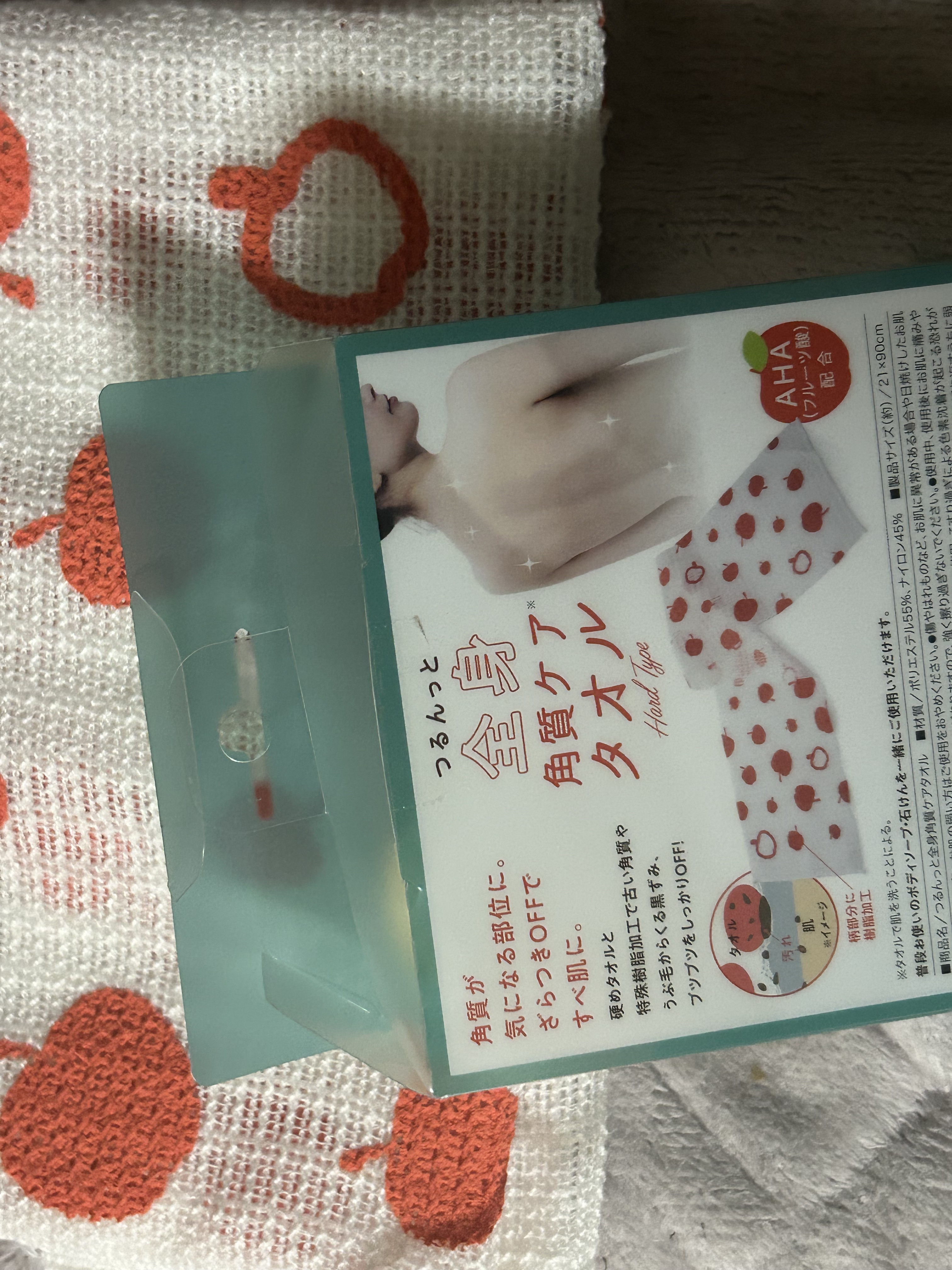 コジット つるんっと全身角質ケアタオル のクチコミ「💠🌸💄角質ケアしてみたくて買ってみた💠🌸💄

コジットつるんっと全身角質ケアタオル¥990

.....」（2枚目）