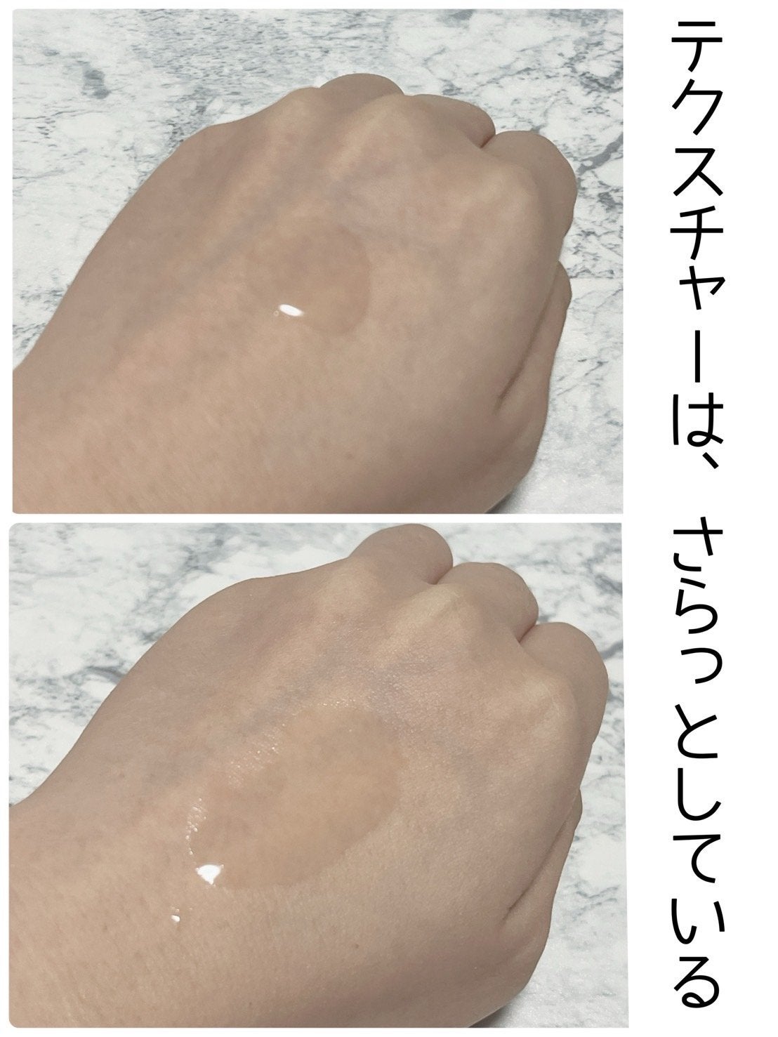 バリアダームリンガーアンプル/SKIN&LAB/美容液を使ったクチコミ(4枚目)