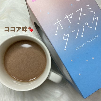 オヤスミタンパク たっぷりサイズ ココア味/オヤスミタンパク/その他プロテインの画像