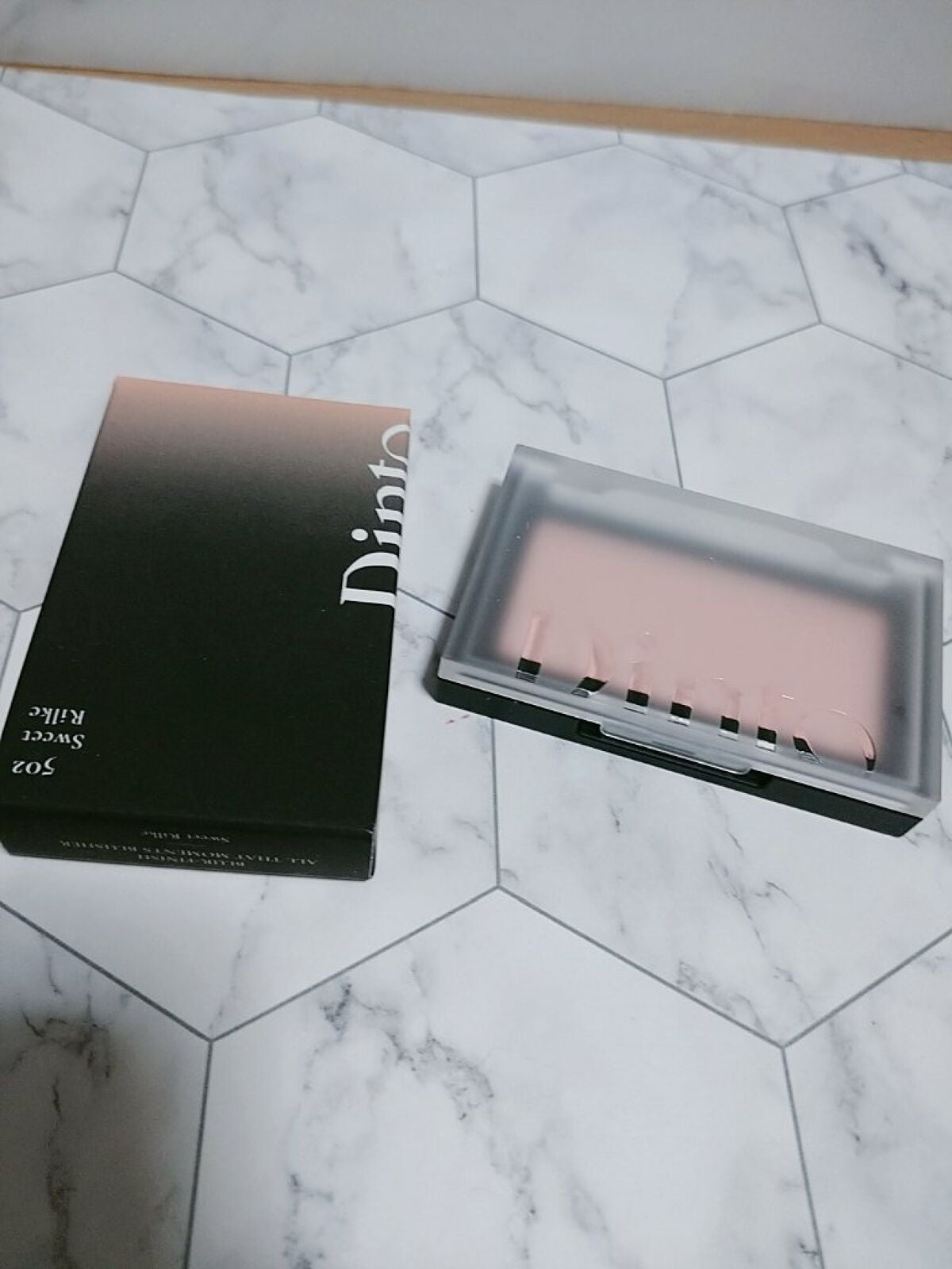 ブラーフィニシュブラッシャー/Dinto/パウダーチークを使ったクチコミ(1枚目)