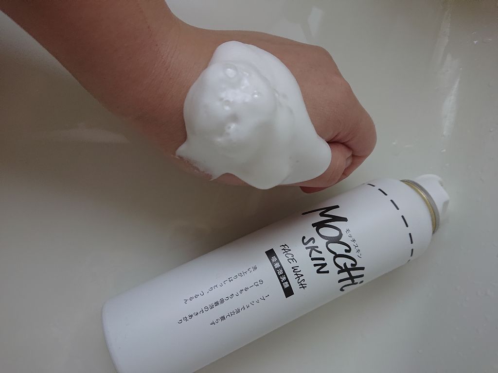 モッチスキン 吸着泡洗顔/MoccHi SKIN/泡洗顔を使ったクチコミ（1枚目）