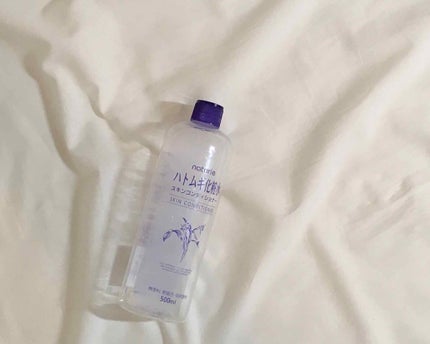 ハトムギ化粧水(ナチュリエ スキンコンディショナー R )/ナチュリエ/化粧水を使ったクチコミ(1枚目)