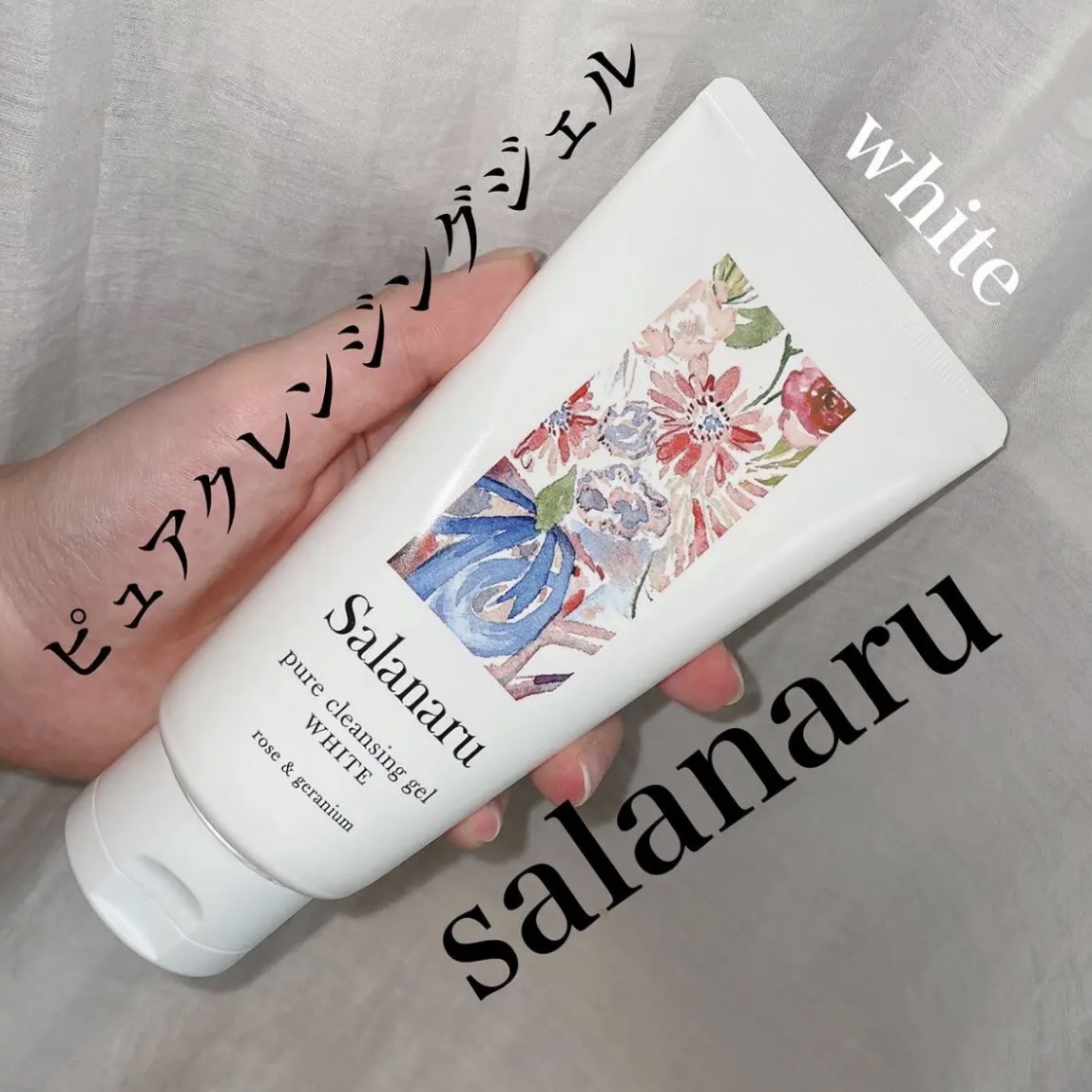 ピュアクレンジングジェル ホワイト/Salanaru（サラナル）/クレンジングジェルを使ったクチコミ（1枚目）